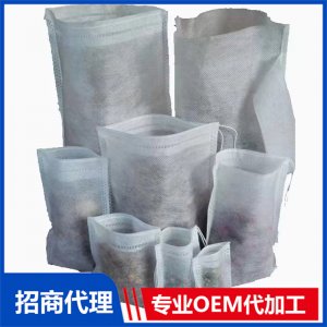 足浴包实物可OEM/ODM代工