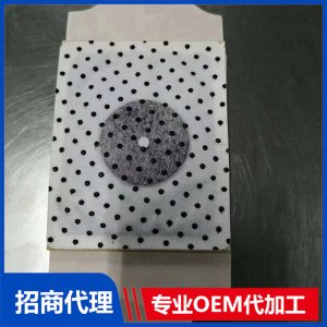 妇科贴剂定制贴牌OEM/ODM