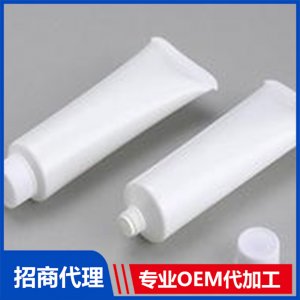 软管膏可OEM/ODM代工