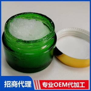 牛皮癣膏贴牌OEM/ODM