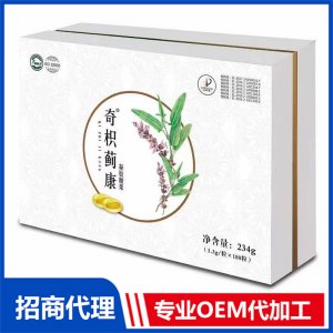 奇枳蓟康凝胶糖果贴牌OEM/ODM