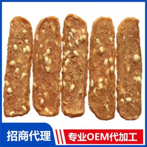 宠物鸡肉奶酪切片代加工贴牌OEM/ODM