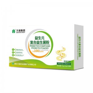 成人复合益生菌粉可OEM/ODM代工