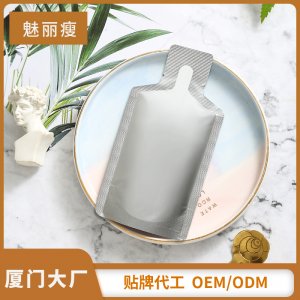 综合果蔬酵素液口服液贴牌OEM/ODM