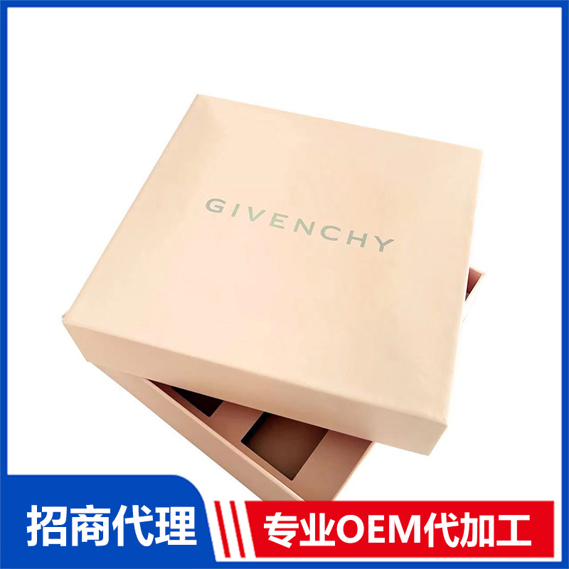 PVC化妆品包装盒贴牌定制 PVC化妆品包装盒源头工厂