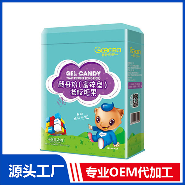 橙色贝贝富锌酵母专业定制 酵母粉软糖源头工厂