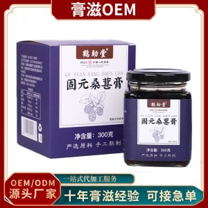 安徽良膏健康產(chǎn)業(yè)發(fā)展有限公司