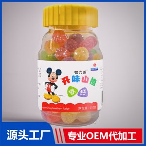 开味山楂软钙软糖贴牌代工OEM定制源头厂家