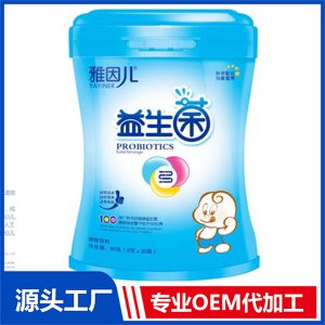 益生菌固体饮料OEM/ODM贴牌代工源头厂家