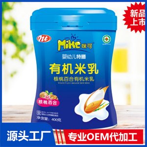 有机米乳桶装OEM/ODM贴牌代工源头厂家