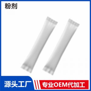 艾比可eipcor 粉剂OEM/ODM贴牌代工