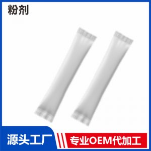 复合消化酶粉剂OEM/ODM贴牌代工源头厂家