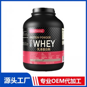 定制分离乳清蛋白质粉健身专用 肌肉科技增肌粉 乳清蛋白粉食品级