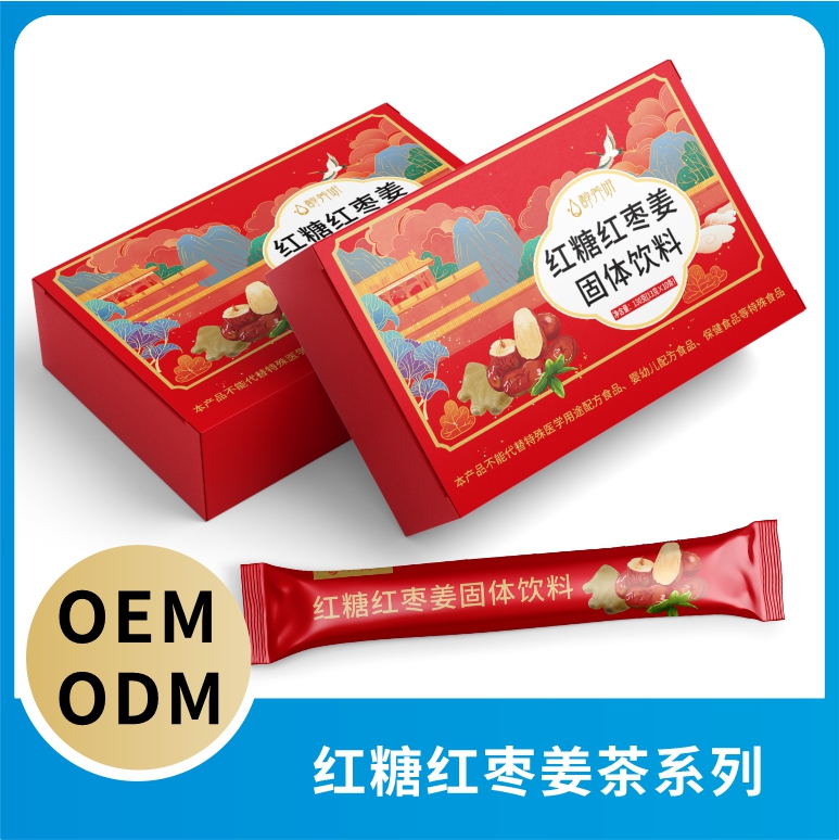 红糖姜茶固体饮料OEM/ODM贴牌代工源头厂家