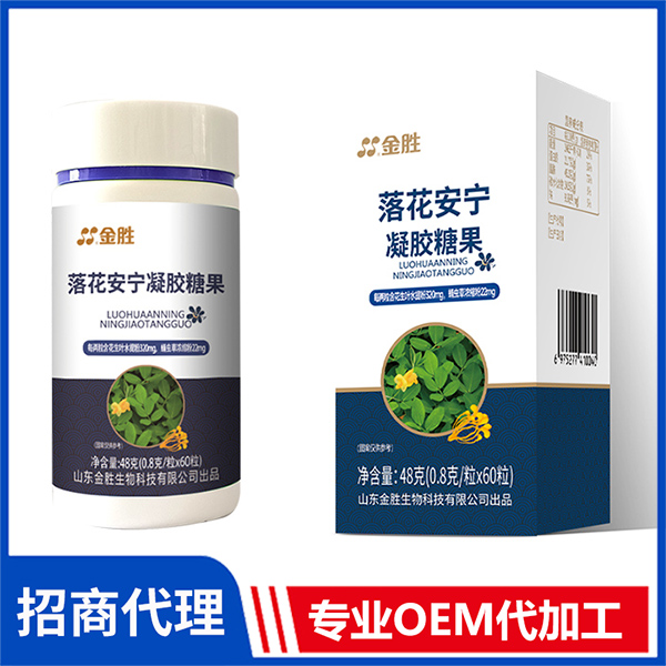 金胜落花安宁凝胶糖果OEM/ODM贴牌代工源头厂家