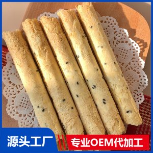 手工蛋卷 儿童零食OEM/ODM代加工厂家