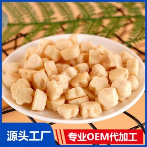 水果溶豆OEM/ODM儿童零食贴牌代加工厂家