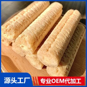 谷物棒OEM/ODM 儿童零食贴牌代加工厂家