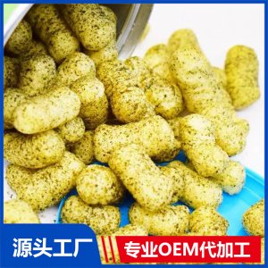 小米泡芙条贴牌代工口味造型可定制 儿童零食OEM/ODM