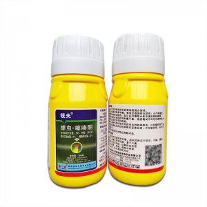 33%螺虫噻嗪酮柑橘树 杀虫剂介壳虫悬浮剂OEM/ODM代加工
