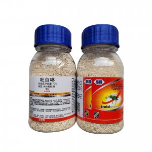 70%吡虫啉比虫林杀虫剂甘蓝 蚜虫100克OEM/ODM代加工