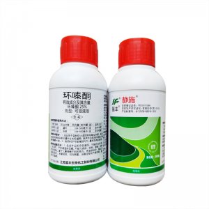 环嗪酮25%环哃铜大树竹子杂草灌木树除草除树剂OEM/ODM代加工
