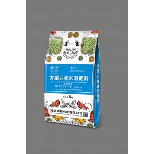 大量元素水溶肥料 20-20-20+TE代加工贴牌OEM/ODM