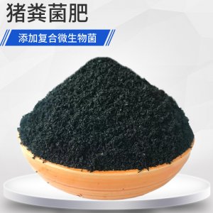 果蔬多用肥料OEM/ODM定制代加工