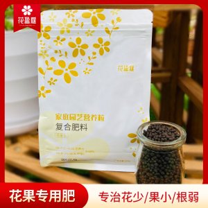 氮磷钾复合肥高钾型硫酸钾OEM/ODM代加工