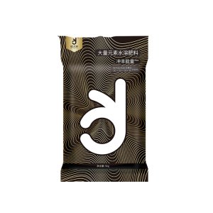 大量元素水溶肥料批发氮磷钾复合肥通用型20-20-20TEOEM/ODM代加工