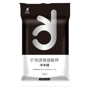 农用矿物源黄腐酸钾腐殖酸复合肥钾肥颗粒粉剂贴牌OEM/ODM
