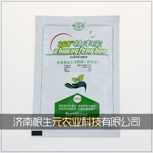叶面调控有机肥贴牌定制代加工