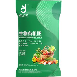 植尤粹生物有机肥料40公斤OEM代加工