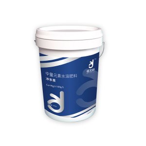 中量元素水溶肥钙镁磷肥钙镁锌硼铁液体化肥叶面喷施肥料代加工贴牌OEM/ODM