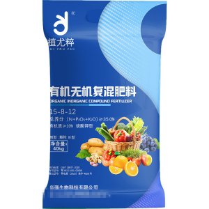 有机无机复混肥料价格有机肥无机肥OEM/ODM代加工