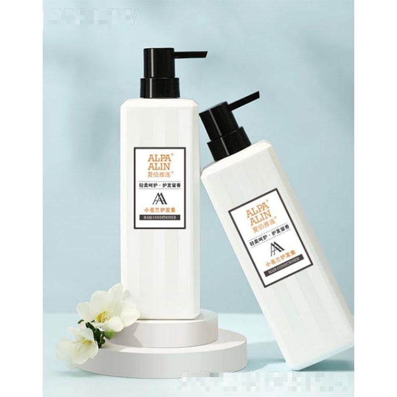 佛山市南海豐婷美容保健品有限公司