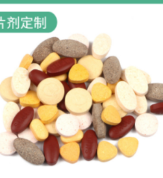 有鄰(山東)藥材有限公司