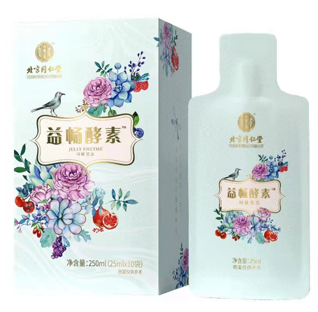 亳州沁暖茗生物科技有限公司