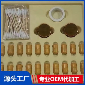 鼻炎产品套盒OEM/ODM贴牌代工批发定制源头厂家