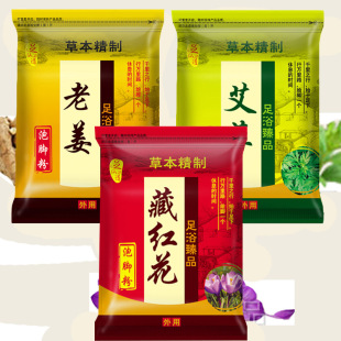 山东雅沐泽生物科技有限公司