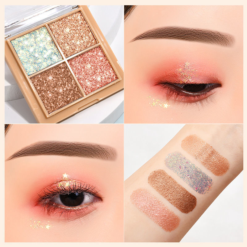 義烏瑾心化妝品有限公司