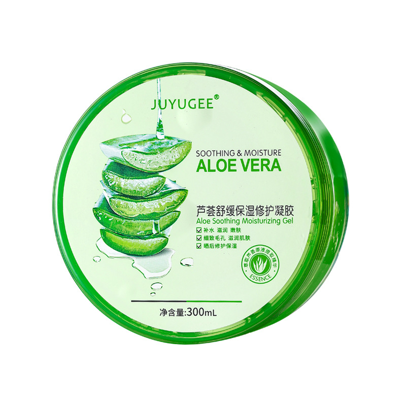 風禾(廣東)化妝品有限公司