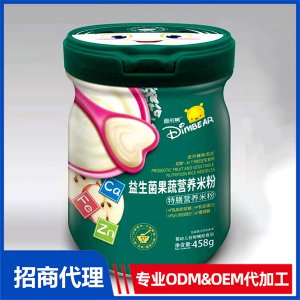 益生菌果蔬特膳营养米粉代工 营养米粉OEM定制