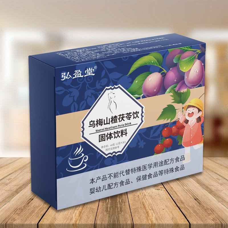 亳州市臻源健康產(chǎn)業(yè)有限公司