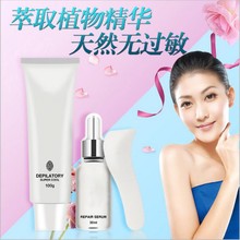 脱毛膏OEM代加工
