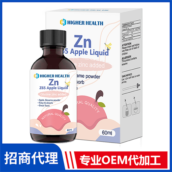 海加尔Z65苹果饮液厂家批发 锌滴剂饮品婴童营养饮液代加工