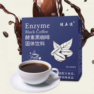 酵素黑咖啡即溶酵素醇香黑咖啡固体饮料速溶咖啡批发代发