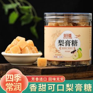 梨膏糖 秋天手工梨膏硬糖网红爆款现货速发源头厂家批发代发