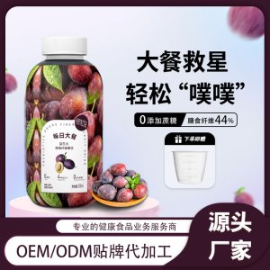 果蔬酵素台湾水果植物孝素口服液OEM代加工