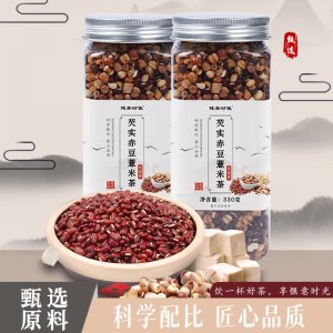 实力工厂芡实赤豆薏米茶 芡实赤小豆红豆薏米茶抖音快手爆品批发